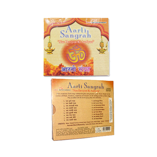 Arti Sangrah - Nau Deviyon Ki Aartiyan-CD-(Cds of  Religious)-CDS-REL027
